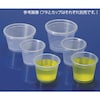 エスカップ用蓋 200枚入