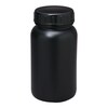 広口黒色瓶