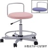 ナースチェア 背パイプ