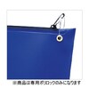 チャートバッグ 専用ポリロック