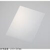 XAC^˖h~tBiX}Cgisljj