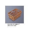 SKラック(食器かご) PSK−200シリーズ