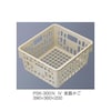 SKラック(食器かご) PSK−300Nシリーズ
