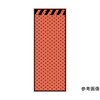 GA[bVTCŔ