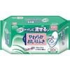 炩ӂ