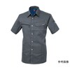 半袖シャツ チャコールグレー