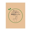 gїpgC