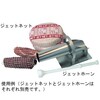 (1ロール)50m3LNSシリーズ
