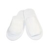 不織布スリッパ(袋入)