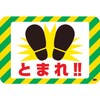 Rl@Z[teBEEH[N@ׂ~߃e[vOtBbNX