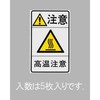 SWXebJ[