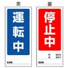 XCb`O֎~W