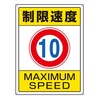 \xW