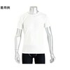 ベーシックTシャツメンズ半袖