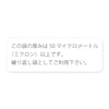 WܗLΏۊO^bNx