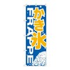̂ڂ@X