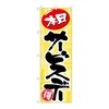 ̂ڂ@T[rXf[