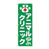 ̂ڂ@a@p