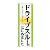 クイックメニュ−A4