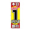̂ڂ@M[EnCINEyE