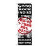 のぼり PUNKROCKINDIES