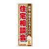 ̂ڂ@sYp