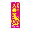 ̂ڂ@Ly[