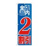 ̂ڂ@XSi