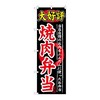 ̂ڂ@D]@ēp