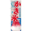 ̂ڂ@X