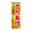 ̂ڂ@炠