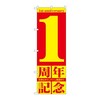 ̂ڂ@NLO