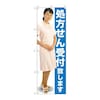 ̂ڂ@t@l