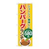 ̂ڂ@no[O`