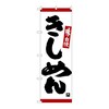 ̂ڂ@@ԃC