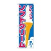 ̂ڂ@\tgN[EACX