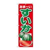 ̂ڂ@