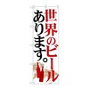 ̂ڂ@Ẽr[