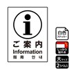 ē