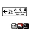 嗁