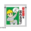 ^b`tW