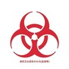 oCInU[hXebJ[