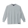 長袖Tシャツ モスグリーン
