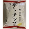 無添加ポテトチップ
