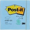 ポストイット 通常粘着 ノートふせん 75×75mm