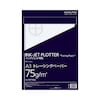 インクジェットプロッター用紙 高級ナチュラルトレーシングペーパー