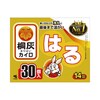 ˊDJC