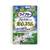 ライフリー さわやかパッド安心スリム
