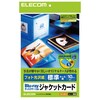 ブルーレイディスクケース用カード 光沢 10枚