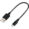 エコUSB2.0microUSBケーブル